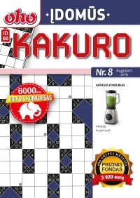 ID 60 „oho Įdomūs kakuro“ ID 60 „oho Įdomūs kakuro“